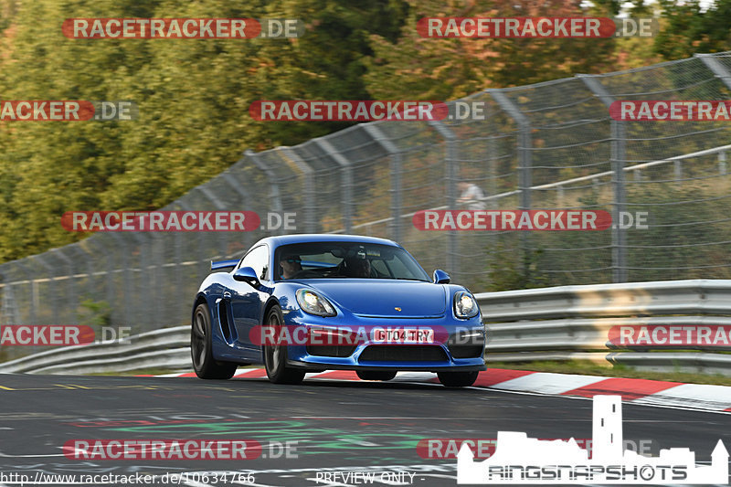 Bild #10634766 - Touristenfahrten Nürburgring Nordschleife (11.09.2020)