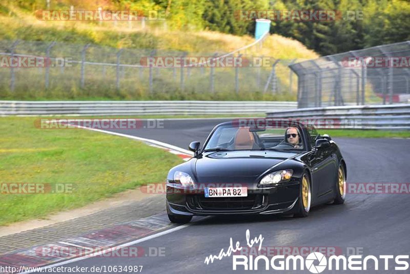 Bild #10634987 - Touristenfahrten Nürburgring Nordschleife (11.09.2020)