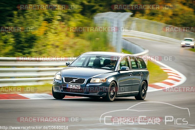 Bild #10640054 - Touristenfahrten Nürburgring Nordschleife (11.09.2020)