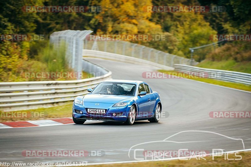 Bild #10641367 - Touristenfahrten Nürburgring Nordschleife (11.09.2020)