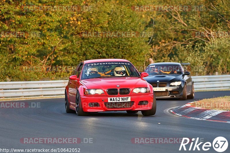 Bild #10642052 - Touristenfahrten Nürburgring Nordschleife (11.09.2020)