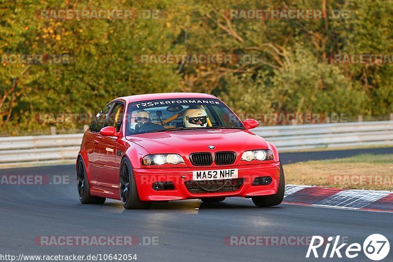 Bild #10642054 - Touristenfahrten Nürburgring Nordschleife (11.09.2020)