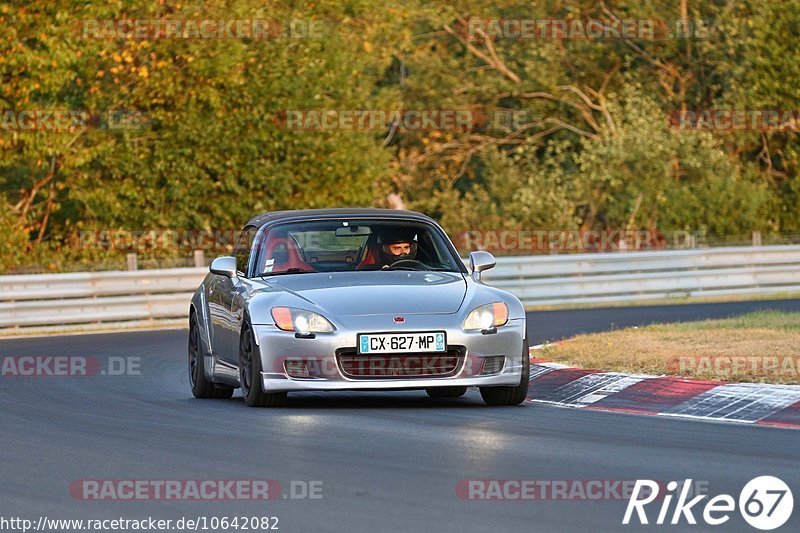 Bild #10642082 - Touristenfahrten Nürburgring Nordschleife (11.09.2020)