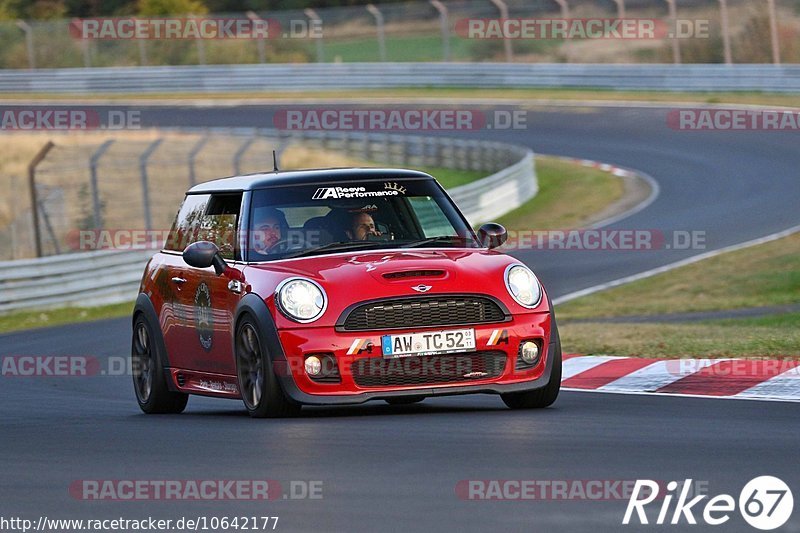 Bild #10642177 - Touristenfahrten Nürburgring Nordschleife (11.09.2020)