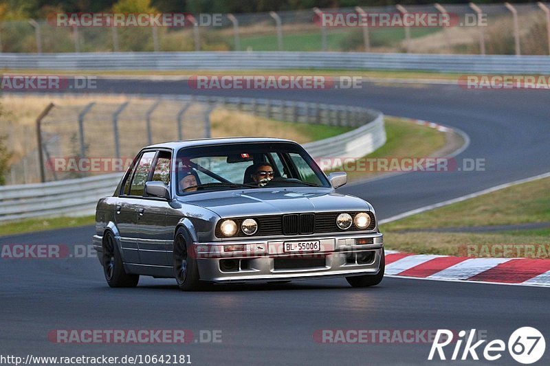 Bild #10642181 - Touristenfahrten Nürburgring Nordschleife (11.09.2020)