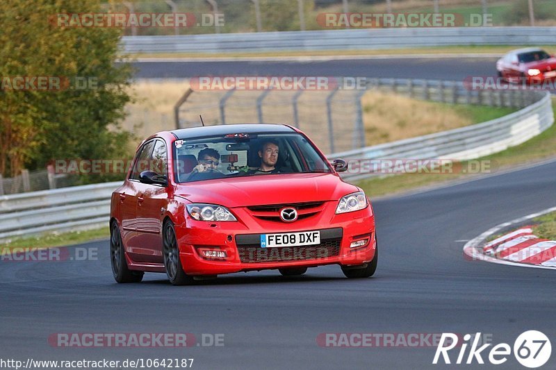 Bild #10642187 - Touristenfahrten Nürburgring Nordschleife (11.09.2020)