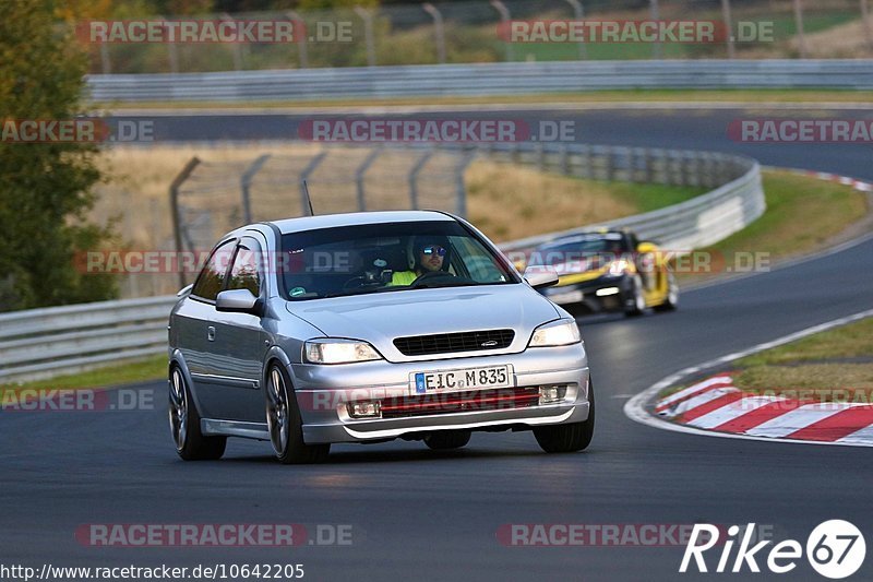 Bild #10642205 - Touristenfahrten Nürburgring Nordschleife (11.09.2020)