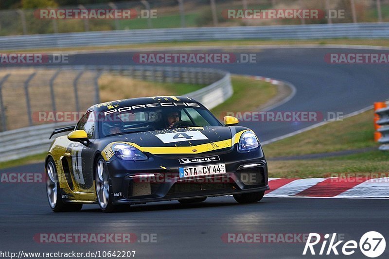 Bild #10642207 - Touristenfahrten Nürburgring Nordschleife (11.09.2020)