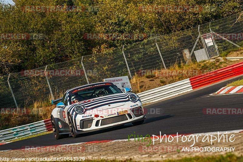 Bild #10643329 - Touristenfahrten Nürburgring Nordschleife (11.09.2020)