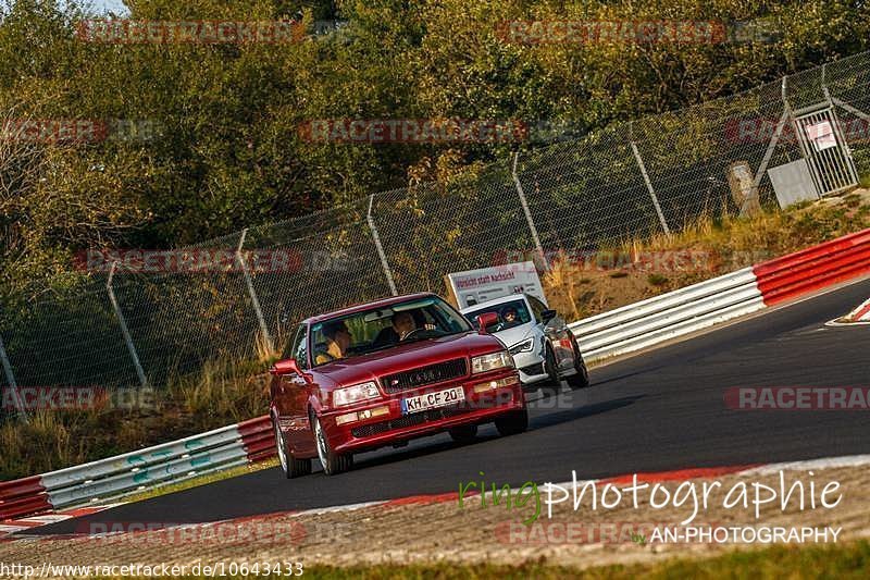 Bild #10643433 - Touristenfahrten Nürburgring Nordschleife (11.09.2020)