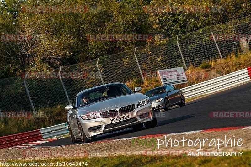 Bild #10643474 - Touristenfahrten Nürburgring Nordschleife (11.09.2020)