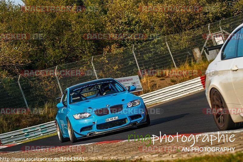 Bild #10643501 - Touristenfahrten Nürburgring Nordschleife (11.09.2020)