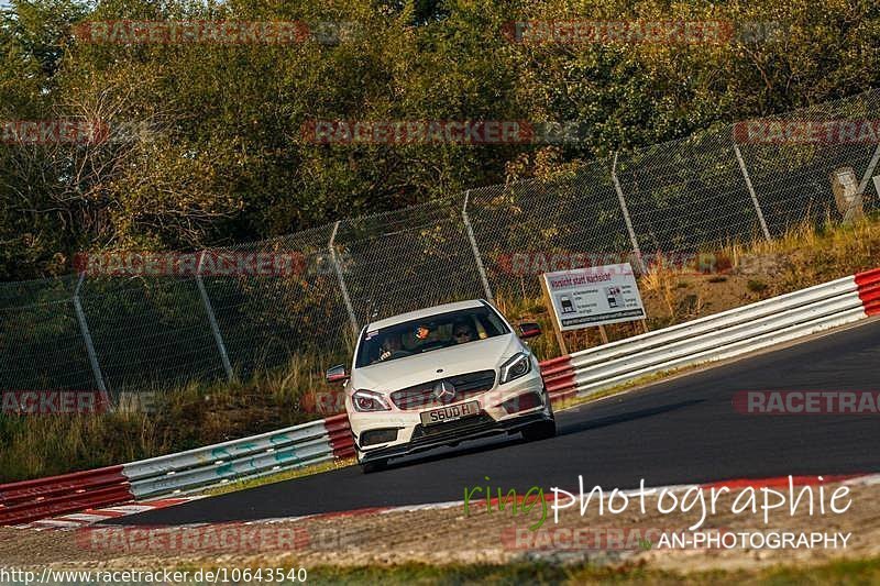 Bild #10643540 - Touristenfahrten Nürburgring Nordschleife (11.09.2020)