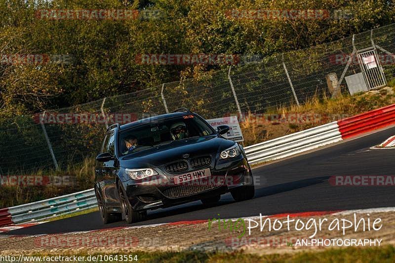 Bild #10643554 - Touristenfahrten Nürburgring Nordschleife (11.09.2020)