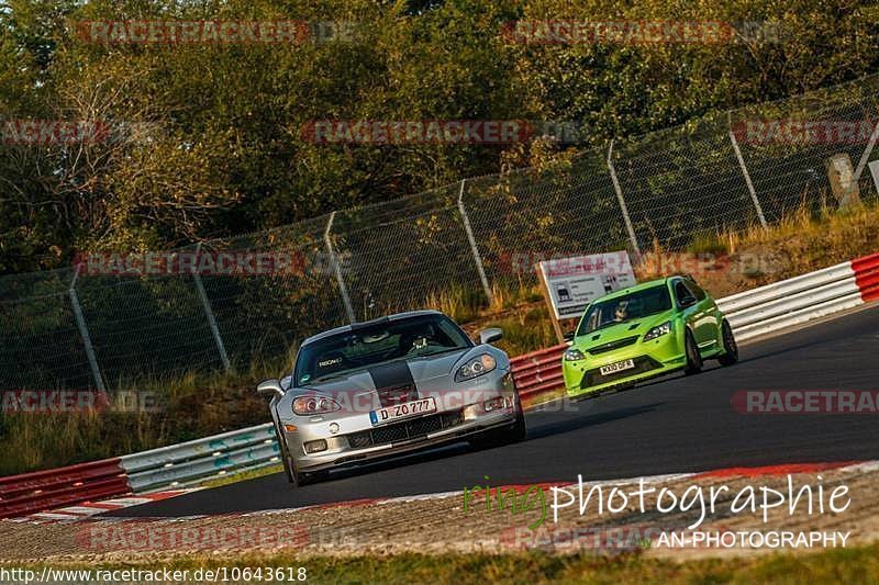 Bild #10643618 - Touristenfahrten Nürburgring Nordschleife (11.09.2020)