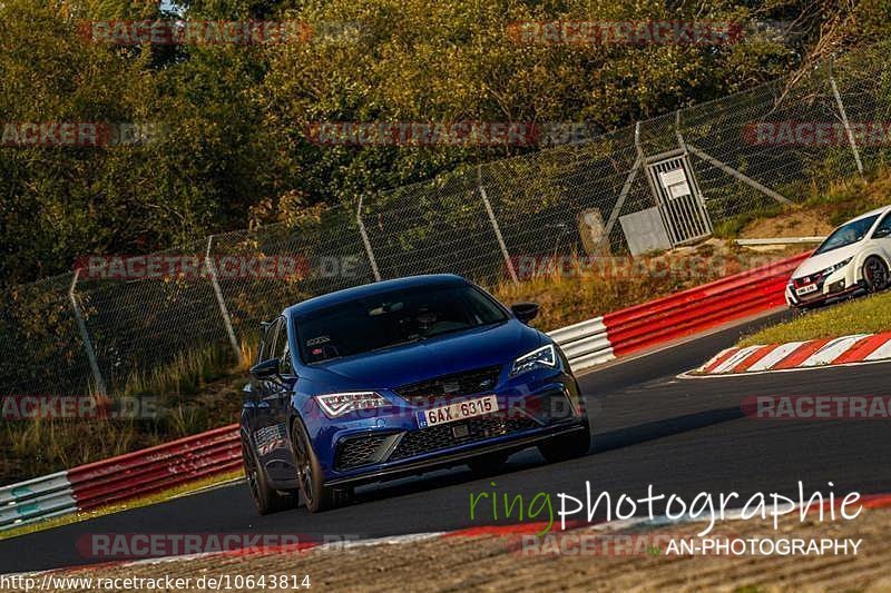 Bild #10643814 - Touristenfahrten Nürburgring Nordschleife (11.09.2020)