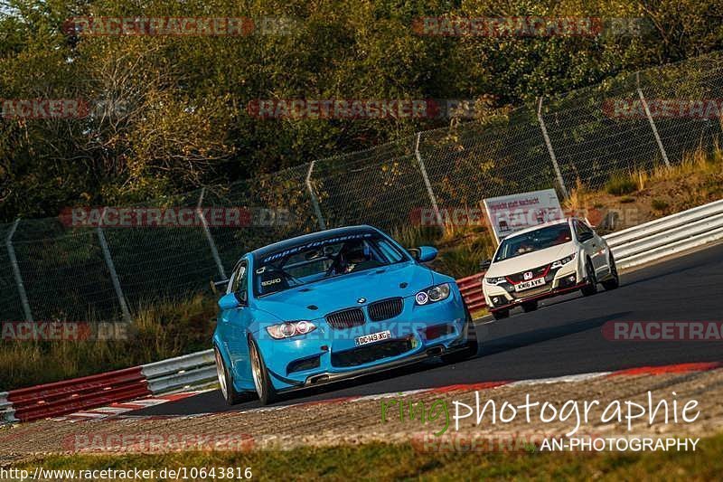 Bild #10643816 - Touristenfahrten Nürburgring Nordschleife (11.09.2020)