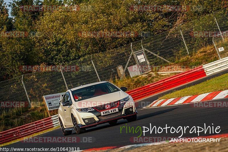 Bild #10643818 - Touristenfahrten Nürburgring Nordschleife (11.09.2020)