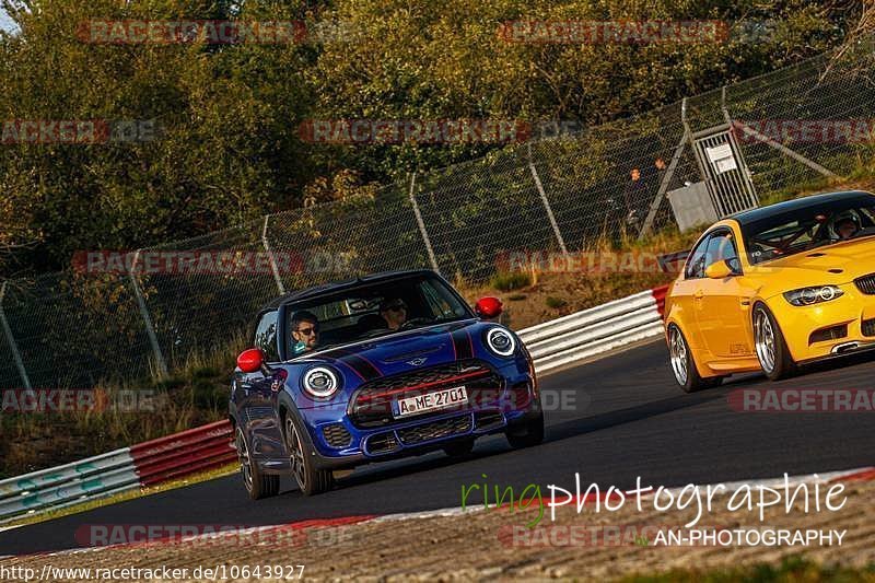 Bild #10643927 - Touristenfahrten Nürburgring Nordschleife (11.09.2020)