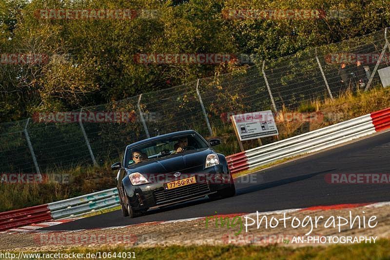 Bild #10644031 - Touristenfahrten Nürburgring Nordschleife (11.09.2020)