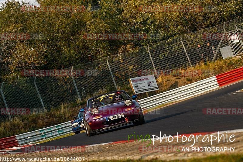 Bild #10644037 - Touristenfahrten Nürburgring Nordschleife (11.09.2020)