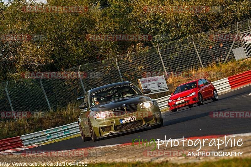 Bild #10644062 - Touristenfahrten Nürburgring Nordschleife (11.09.2020)