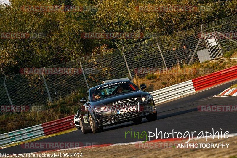 Bild #10644074 - Touristenfahrten Nürburgring Nordschleife (11.09.2020)