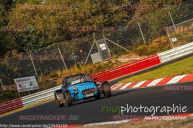 Bild #10644160 - Touristenfahrten Nürburgring Nordschleife (11.09.2020)