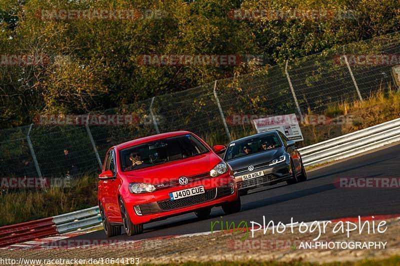 Bild #10644183 - Touristenfahrten Nürburgring Nordschleife (11.09.2020)