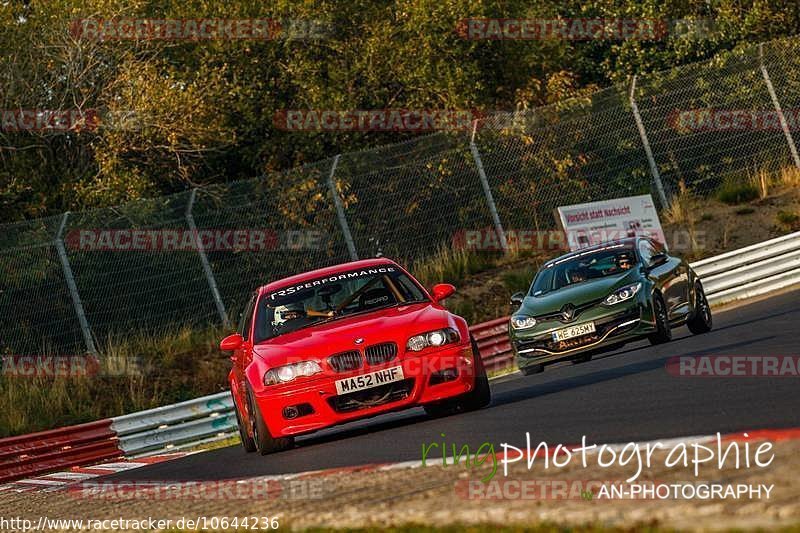 Bild #10644236 - Touristenfahrten Nürburgring Nordschleife (11.09.2020)