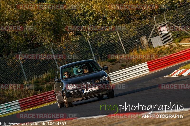 Bild #10644353 - Touristenfahrten Nürburgring Nordschleife (11.09.2020)