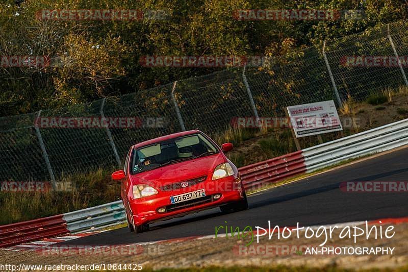 Bild #10644425 - Touristenfahrten Nürburgring Nordschleife (11.09.2020)