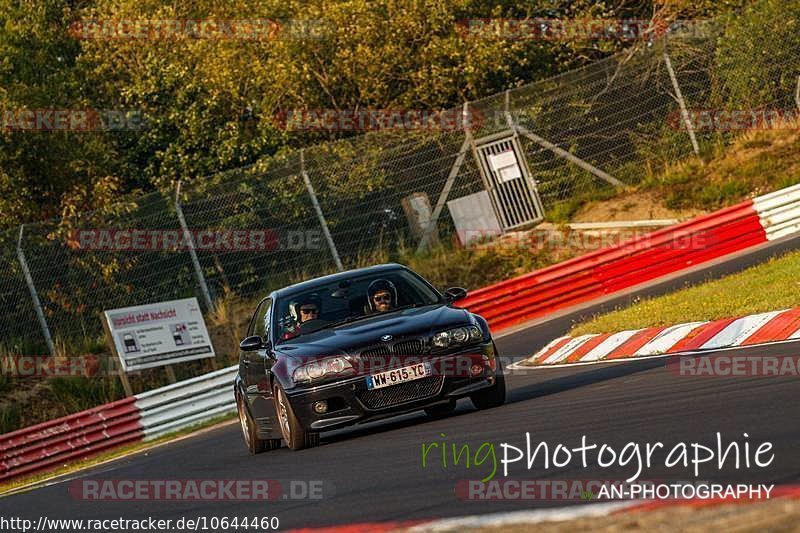 Bild #10644460 - Touristenfahrten Nürburgring Nordschleife (11.09.2020)