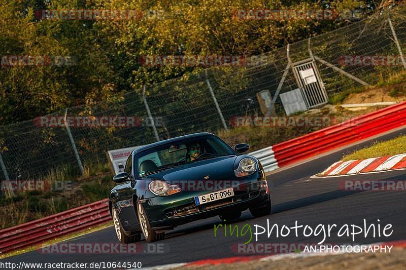 Bild #10644540 - Touristenfahrten Nürburgring Nordschleife (11.09.2020)