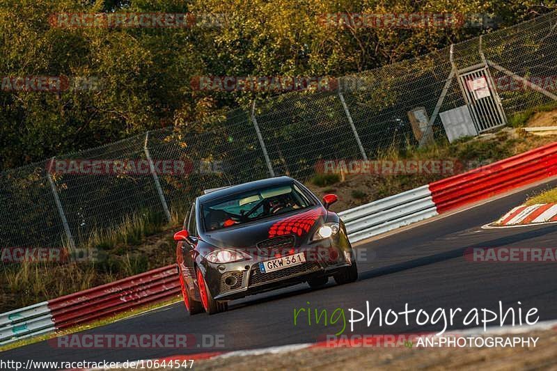 Bild #10644547 - Touristenfahrten Nürburgring Nordschleife (11.09.2020)