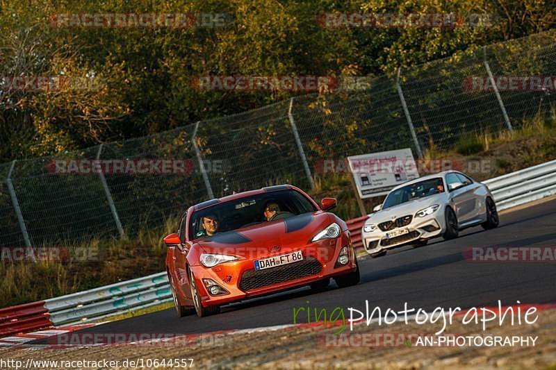 Bild #10644557 - Touristenfahrten Nürburgring Nordschleife (11.09.2020)