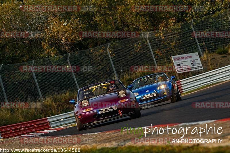 Bild #10644588 - Touristenfahrten Nürburgring Nordschleife (11.09.2020)