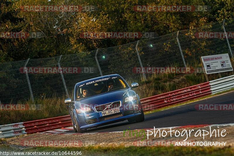 Bild #10644596 - Touristenfahrten Nürburgring Nordschleife (11.09.2020)