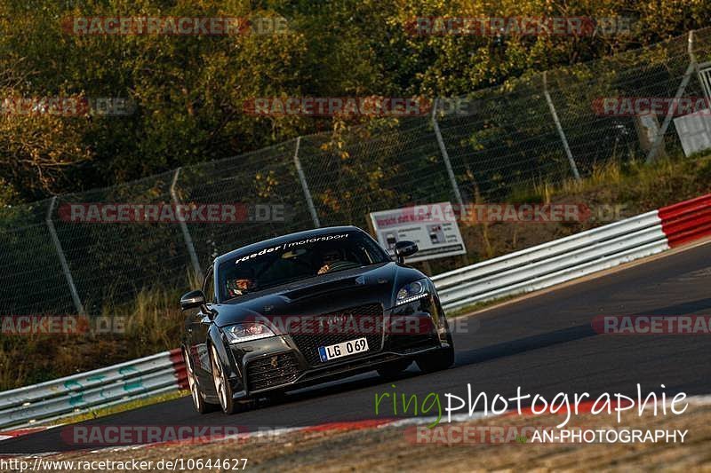 Bild #10644627 - Touristenfahrten Nürburgring Nordschleife (11.09.2020)