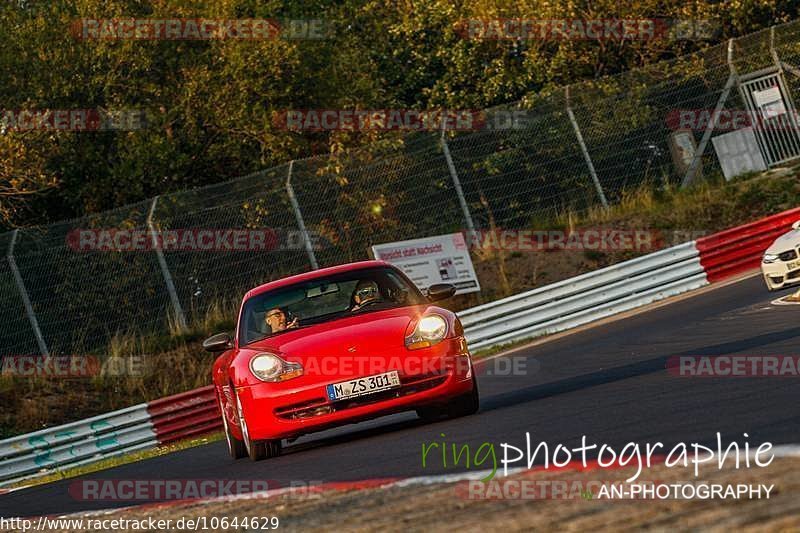 Bild #10644629 - Touristenfahrten Nürburgring Nordschleife (11.09.2020)