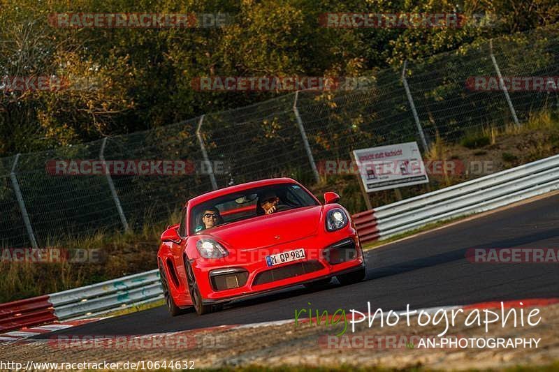 Bild #10644632 - Touristenfahrten Nürburgring Nordschleife (11.09.2020)