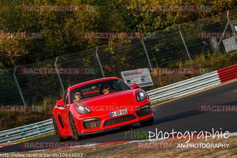 Bild #10644633 - Touristenfahrten Nürburgring Nordschleife (11.09.2020)