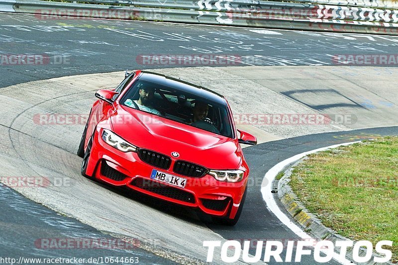 Bild #10644663 - Touristenfahrten Nürburgring Nordschleife (11.09.2020)