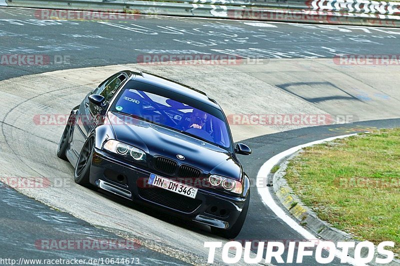 Bild #10644673 - Touristenfahrten Nürburgring Nordschleife (11.09.2020)