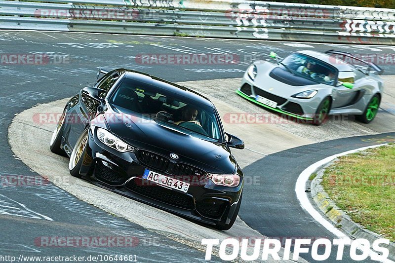 Bild #10644681 - Touristenfahrten Nürburgring Nordschleife (11.09.2020)