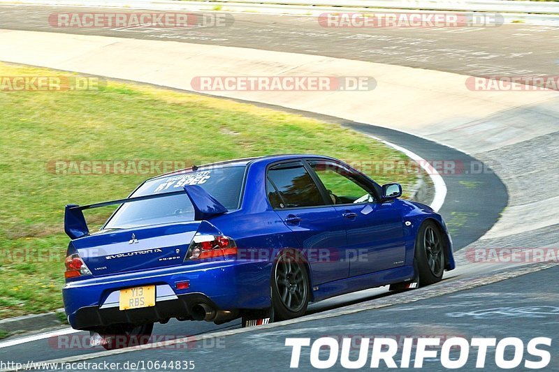 Bild #10644835 - Touristenfahrten Nürburgring Nordschleife (11.09.2020)