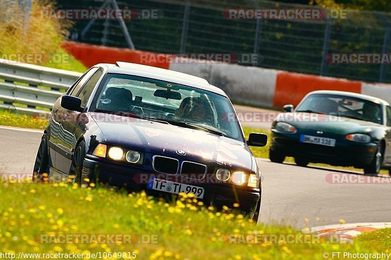 Bild #10649815 - Touristenfahrten Nürburgring Nordschleife (12.09.2020)