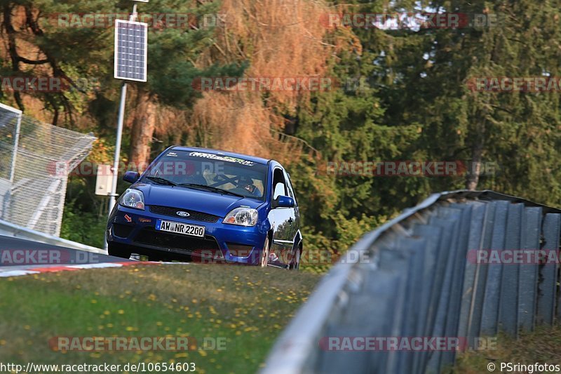 Bild #10654603 - Touristenfahrten Nürburgring Nordschleife (12.09.2020)