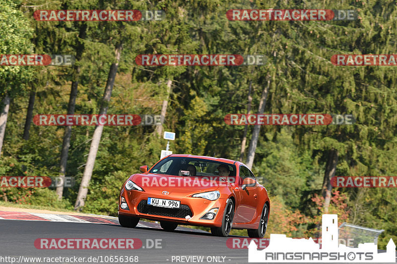 Bild #10656368 - Touristenfahrten Nürburgring Nordschleife (12.09.2020)