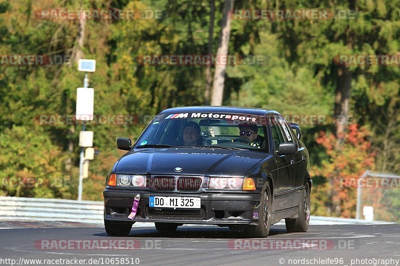 Bild #10658510 - Touristenfahrten Nürburgring Nordschleife (12.09.2020)